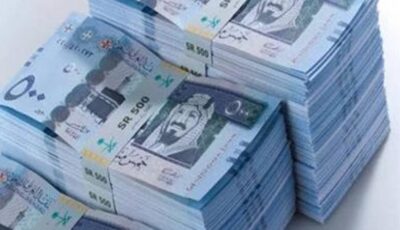 سعر الريال السعودي مقابل الجنيه المصري اليوم الأربعاء 22 مايو 2024